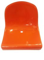 Сиденье пластиковое Лужники оранжевое