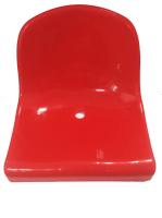 Сиденье пластиковое Лужники красное