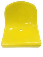 Сиденье пластиковое Лужники жёлтое